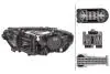 Фара автомобільна HELLA 1EX015 086-321 (фото 2)