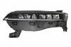 Фара автомобільна HELLA 1EX015 142-811 (фото 1)