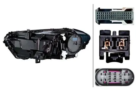 Автозапчасть HELLA 1EX015390521