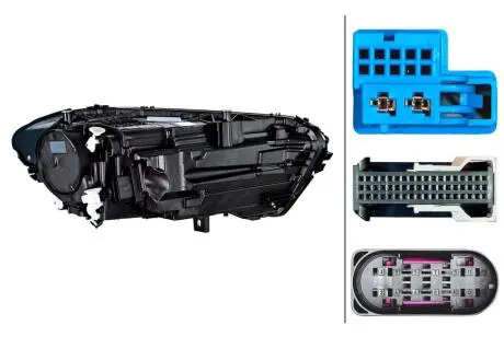 Автозапчасть HELLA 1EX015390711