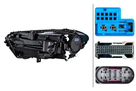 Автозапчасть HELLA 1EX015390721