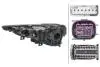 Фара Прав (LED, LED) AUDI Q8 4M 02.18- HELLA 1EX 354 871-021 (фото 2)