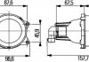 Фара головна HELLA 1KL998570021 (фото 2)
