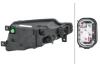 Протитуманна фара Лів (LED) VW PASSAT ALLTRACK B8, PASSAT B8 HELLA 1NA013797011 (фото 2)