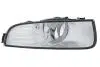 Фара противотуманная, H8, прав, без дневного света, SKODA SUPERB (3T4), 03/08 - 05/15 HELLA 1NE271615121 (фото 1)