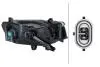 Протитуманна фара Лів (H11) AUDI A8 D3, A8 D4 12.09-09.13 HELLA 1NG354842011 (фото 2)