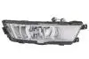 Протитуманна фара Прав (H8/LED, хромований, з деннми ходовими вогнями) SKODA RAPID 07.12-12.18 HELLA 1NG354844161 (фото 1)