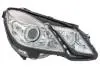 Фара автомобильная 1ZT011705121