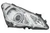 Фара головна HELLA 1ZT011733061 (фото 1)