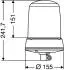Проблесковые опознавательные фонари HELLA 2RL008183101 (фото 3)