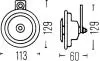 Звуковой сигнал HELLA 3BA002768131 (фото 2)