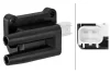 Котушка запалювання MITSUBISHI PAJERO II, PAJERO III, PAJERO SPORT I 3.0/3.5 06.94- HELLA 5DA358102081 (фото 1)