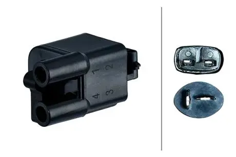 Автозапчасть HELLA 5DA358168811