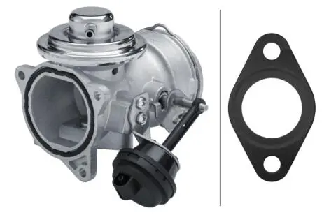 Автозапчасть HELLA 6NU014864511