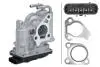 Автозапчасть HELLA 6NU014864571 (фото 1)