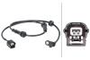 Автозапчасть HELLA 6PU012679821 (фото 1)