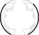 Тормозные колодки зад. Hilux/Fortuner 2.4-4.0 05- HELLA 8DB355003-011 (фото 1)