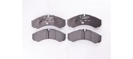 Гальмівні колодки, дискове гальмо (набір) HELLA 8DB355005371