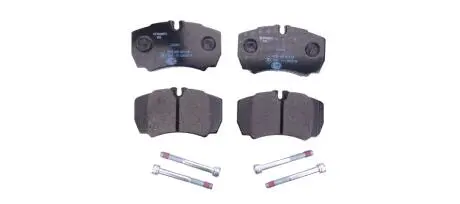 Тормозные колодки, дисковый тормоз.) HELLA 8DB355005381