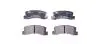Гальмівні колодки зад. Camry/Corolla/RX 86-06 HELLA 8DB355006-431 (фото 1)
