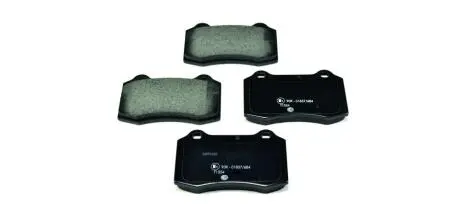 Гальмівні колодки, дискове гальмо (набір) HELLA 8DB355006591