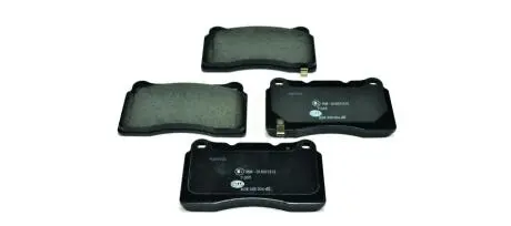 Тормозные колодки, дисковый тормоз.) HELLA 8DB355006601