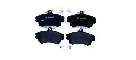 Гальмівні колодки, дискове гальмо (набір) HELLA 8DB355006711