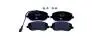 Тормозные колодки, дисковый тормоз.) HELLA 8DB355006761 (фото 1)