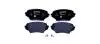 Тормозные колодки, дисковый тормоз.) HELLA 8DB355006771 (фото 1)