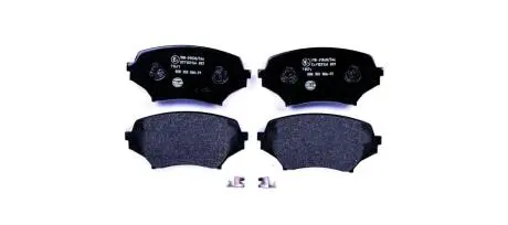 Тормозные колодки, дисковый тормоз.) HELLA 8DB355006771