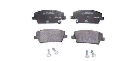 Тормозные колодки, дисковый тормоз.) HELLA 8DB355006911