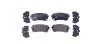 Гальмівні колодки зад. Hyundai Accent/Kia Rio/Ceed 05- (mando) HELLA 8DB355006-961 (фото 1)