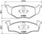 Тормозные колодки, дисковый тормоз.) HELLA 8DB355008351 (фото 4)