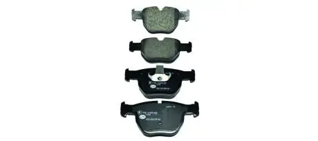 Тормозные колодки, дисковый тормоз.) HELLA 8DB355009301
