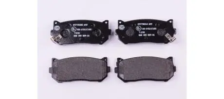 Гальмівні колодки, дискове гальмо (набір) HELLA 8DB355009341