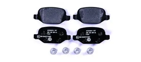 Тормозные колодки, дисковый тормоз.) HELLA 8DB355009361