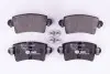 Тормозные колодки, дисковый тормоз.) HELLA 8DB355009421 (фото 2)
