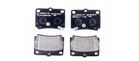 Тормозные колодки Pajero/Pajero Sport 90-15 1.8-3.0 HELLA 8DB355009-501