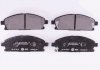 Колодки тормозные передние Nissan X-Trail 01-13/Pathfinder 97-04 (sumitomo) (159x55,9x16) HELLA 8DB355009-661 (фото 1)