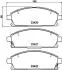 Колодки гальмівні передні Nissan X-Trail 01-13/Pathfinder 97-04 (sumitomo) (159x55,9x16) HELLA 8DB355009-661 (фото 4)