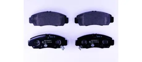 Гальмівні колодки, дискове гальмо (набір) HELLA 8DB355009771