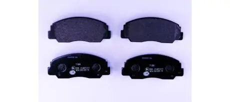 Тормозные колодки, дисковый тормоз.) HELLA 8DB355009781