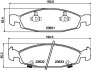 Гальмівні колодки, дискове гальмо (набір) HELLA 8DB355009881 (фото 1)