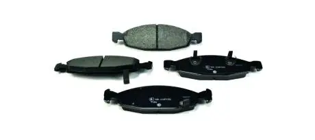 Тормозные колодки, дисковый тормоз.) HELLA 8DB355009881