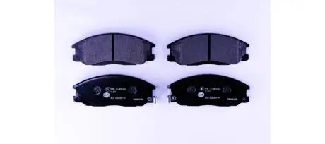 Гальмівні колодки, дискове гальмо (набір) HELLA 8DB355009991