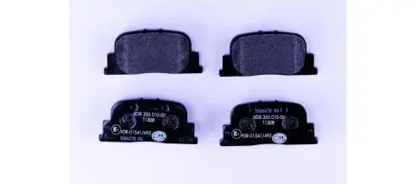 Гальмівні колодки, дискове гальмо (набір) HELLA 8DB355010001