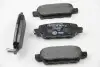 Тормозные колодки зад. Qashqai/X-Trail 07- (38x105,5x14,3) HELLA 8DB355010-241 (фото 1)