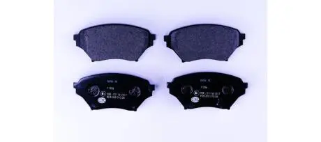 Тормозные колодки, дисковый тормоз.) HELLA 8DB355010261