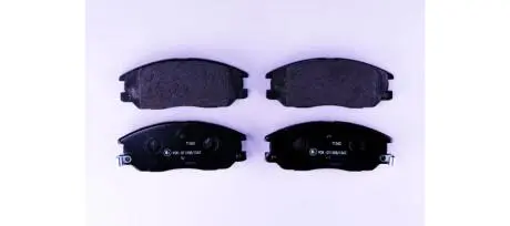 Гальмівні колодки, дискове гальмо (набір) HELLA 8DB355010451