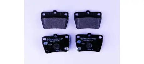 Тормозные колодки, дисковый тормоз.) HELLA 8DB355010521